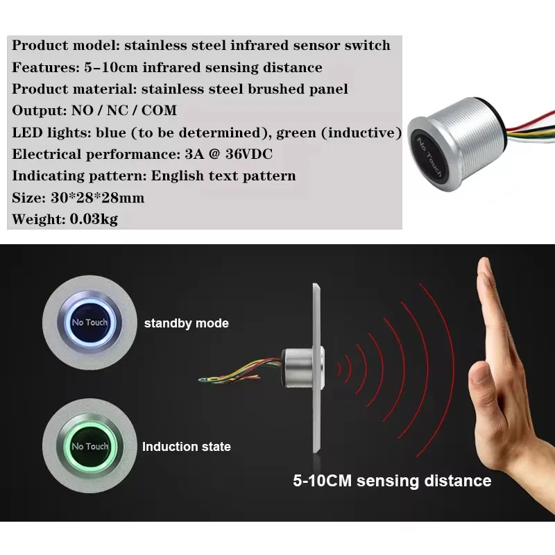 Door Access Button Waterproof Contactless No Touch Sensor Exit Switch Induction Type Release Exit Button Switch Access Control DC12V/24V With LED