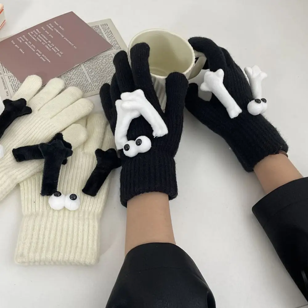 

Warm Holding Hands Gloves Thick Cartoon Funny Winter Plush Gloves Briquette Fluffy Small Coal Ball Gloves Couples