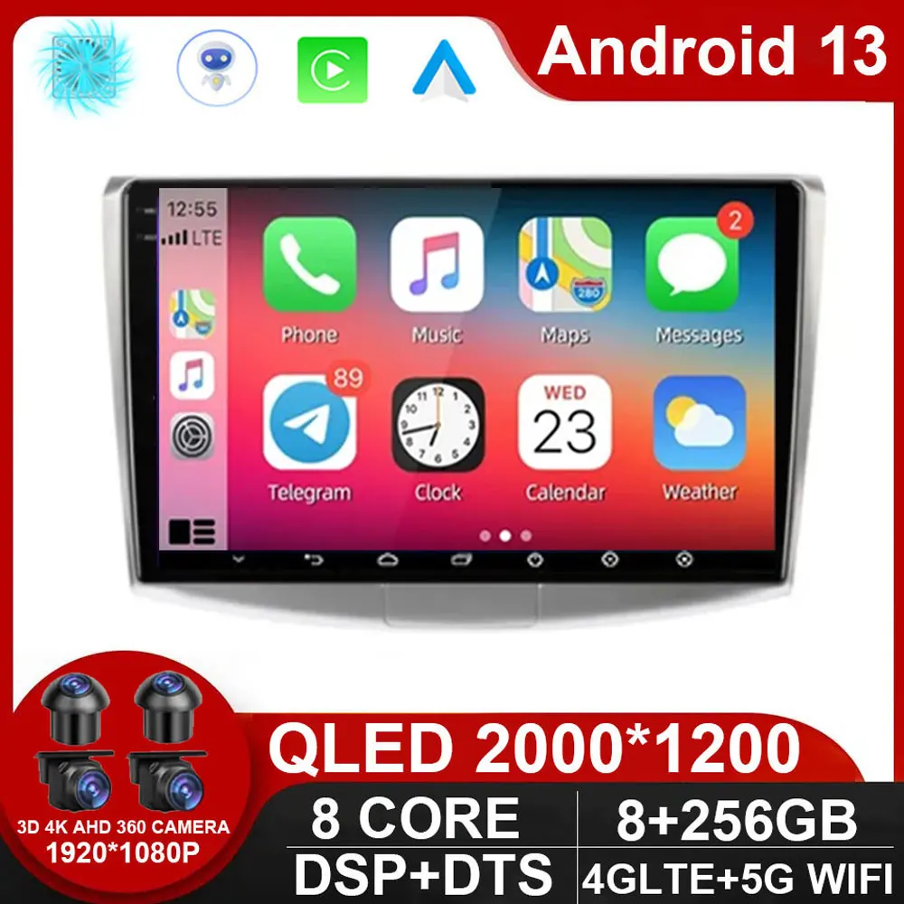 

Android 13 Multimedia Player For Volkswagen VW Passat B6 B7 CC 2007 - 2015 Carplay RadioAuto Car Radio 4G GPS DSP NO 2din DVD