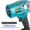 Gisam 200m/s Brushless Turbo Jet Fan Electric Air Blower Violent Handheld Duct Fan Turbo Electric Blower for Makita 18V Battery 4