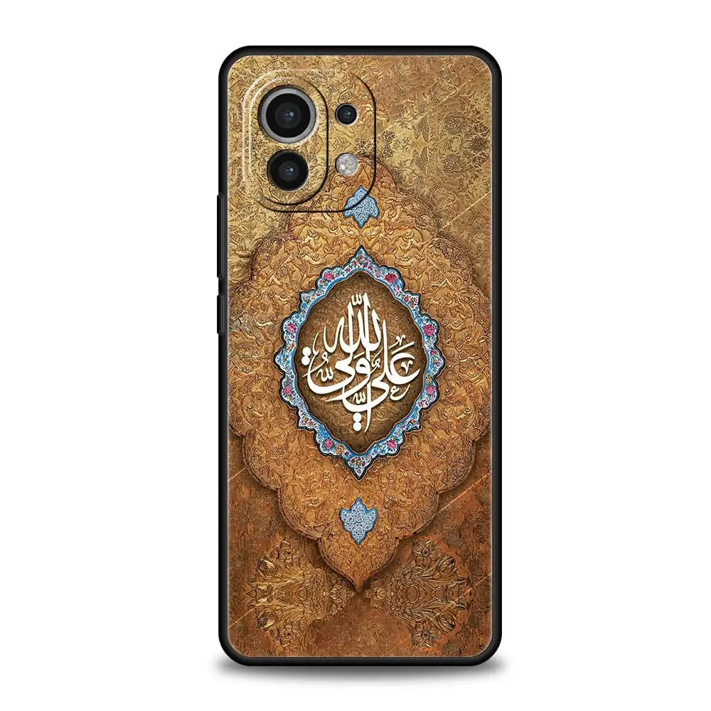 Mecca Imam Ali Islamic Shia Holy Phone Case Cover