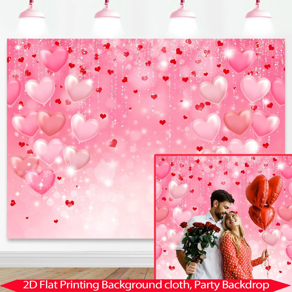 דגל רקע ליום האהבה בצורת לב ורוד, דגל תמונה למסיבה, חתונה, יומולדת, מסיבת כלה, רקע לצילום