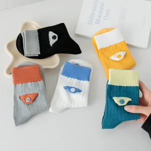 5 pairs of new fall socks Japanese patchwork color pocket decoration women's mid-tube socks with preppy cotton socks