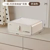 Wardrobe Storage Box Clothes Organizer Toy Storage Box Desktop Drawer Underwear Storage Box Plastic 6