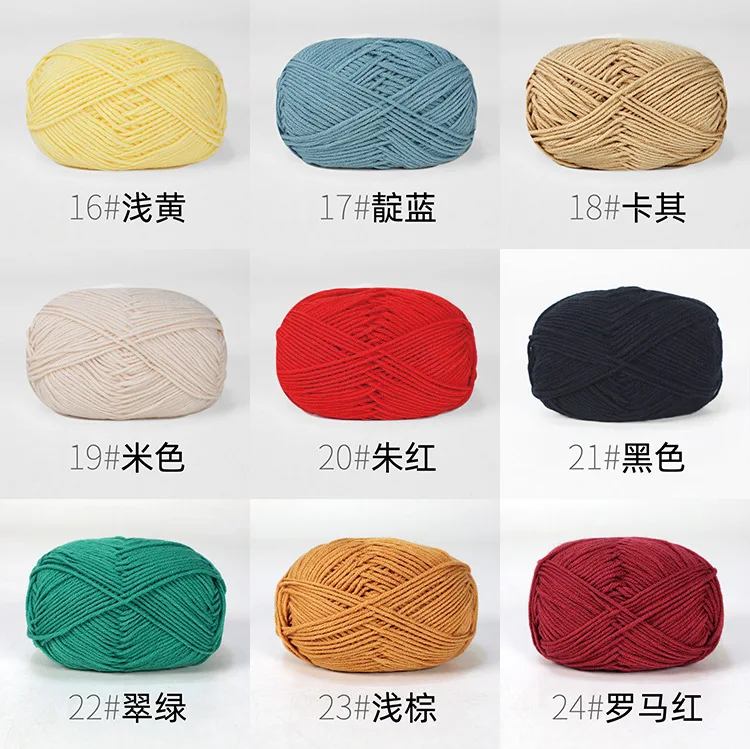50g/Set 4ply Milk Cotton Knitting Wool Yarn Needlework Dyed Lanas for Crochet Craft Sweater Scarf Hat Dolls Crochet Yarn Wool