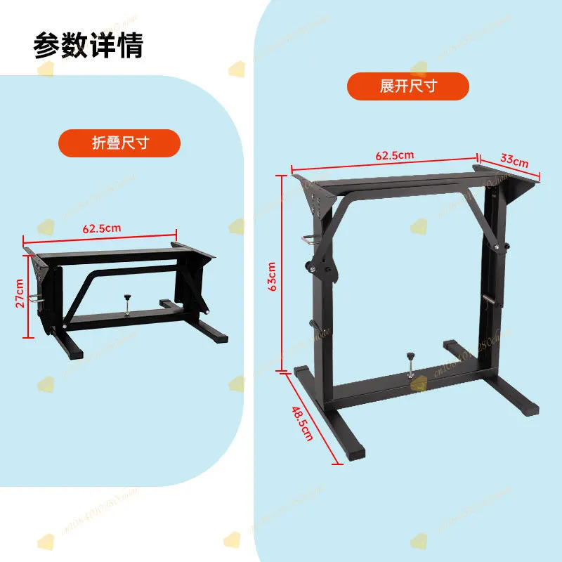 RV folding table legs sofa bed folding table leg bracket lifting dining car ma