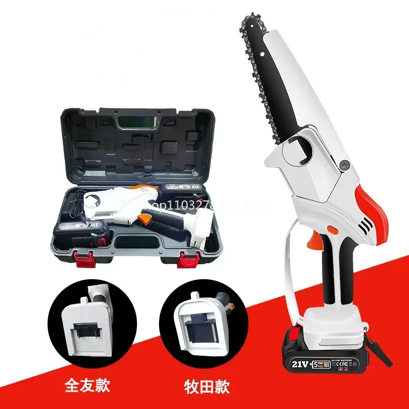 

Mini Rechargeable Household Small Garden Saw Logging Cutting Handheld Lithium Electric Saw