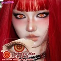 POWER II