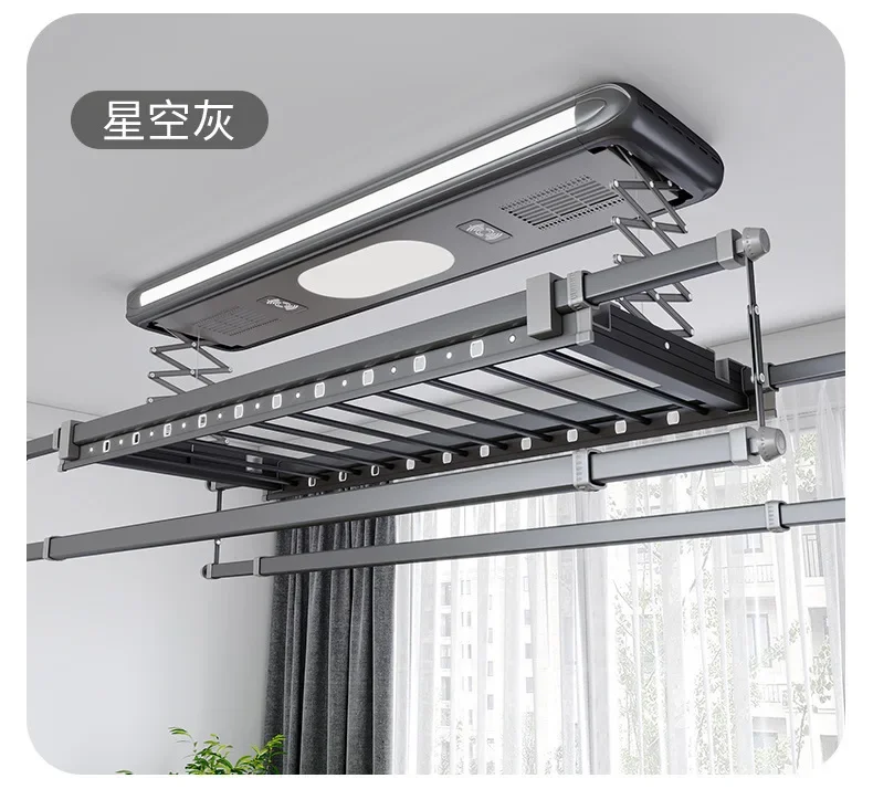 Intelligent Electric Drying Clothes Rack Four-bar Telescopic Lifting Remote Control Drying Machine Aluminum Alloy 5