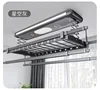 Intelligent Electric Drying Clothes Rack Four-bar Telescopic Lifting Remote Control Drying Machine Aluminum Alloy 5