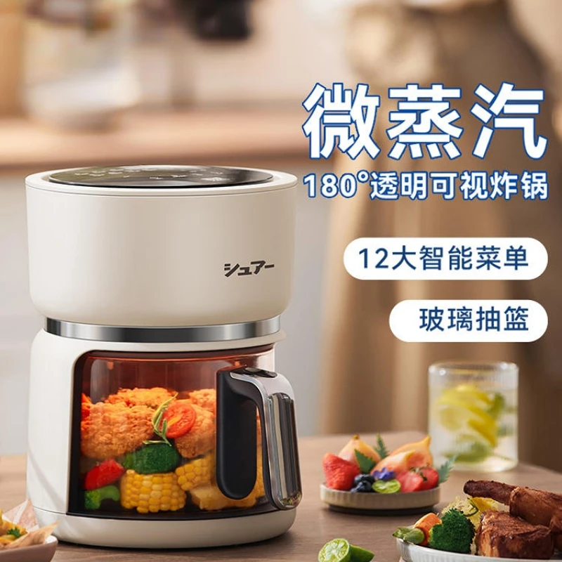 Xiuer Visualization Air Fry Pan Household Mini Electric Fry Pan Multifunctional, Fully Automatic, Intelligent, Freight Free air fryer visualization electric fryer multifunctional fully automatic oil free intelligent