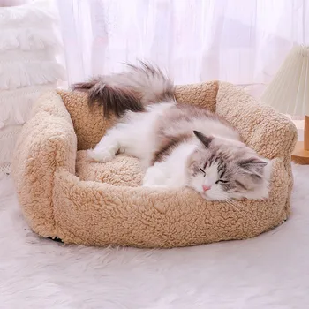 Oversized Dog Bed Removable Cushion Bed Kittens Puppy Dogs Sofa Gift for Dog Detachable Cover Nest Pet Supplies Suit For Winter
