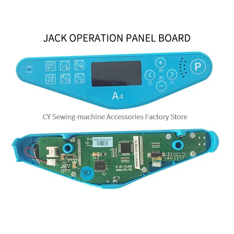 ビジネス・経済 Jack JACK A4 Control Panel POWERMAX 13833015 Lockstitch Operation