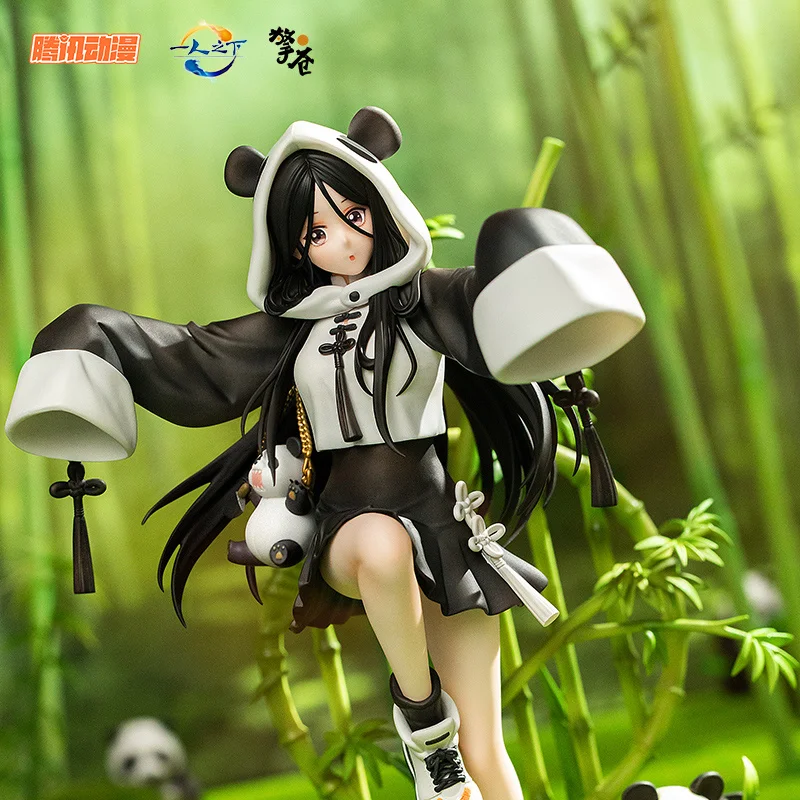 

YIRENZHIXIA Fuhouhou Figure Giant Panda Feng Baobao Figure Hand Made Genuine Anime Peripheral Decoration Model Doll