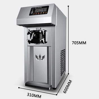 데스크톱 자동 아이스크림 메이커, 소형 싱글 헤드 소프트 아이스크림 머신, 순대 젤라토 메이커