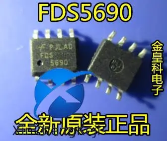 

30pcs original new FDS5690 sop8 large current MOS tube detachable sample