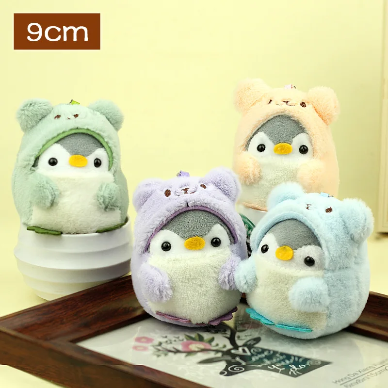 

Kawaii Plush Cartoon Keychain Cute Penguin Doll Bag Pendants Keychains Toys Soft Cotton Key Chain Girls And Kids Gifts