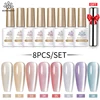 BORN PRETTY Cat Magnetic Moonlight Gel Nail Polish Set 10ml Sparkle White Silver Water-light Soak Off UV Gel Nail Art Manicure 1