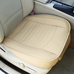 Premium PU Leather Car Seat Protector Cushion - Anti - Slip Universal Cover (BEIGE front 1 PC)