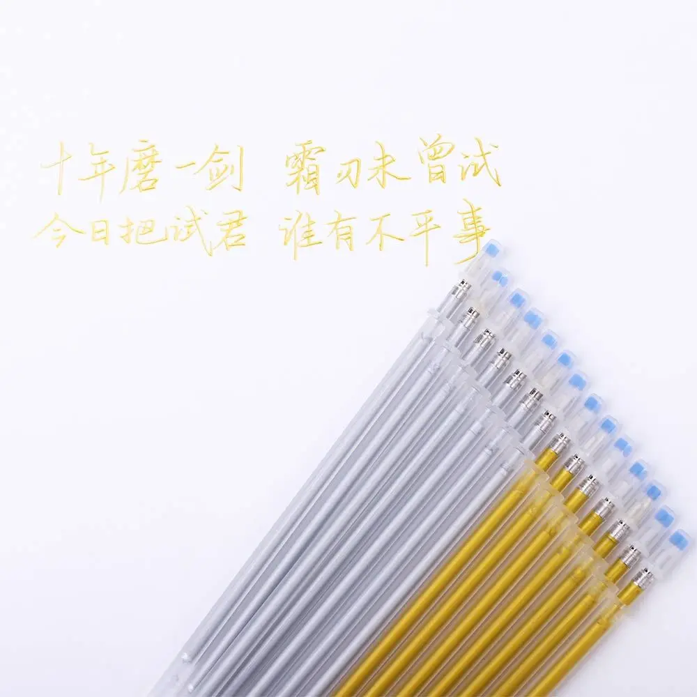 필기 용품 학교 잉크 리필 화이트 잉크, 서명 막대 젤 펜 리필 젤 잉크 펜, DIY 스크랩북 도구, 0.7mm