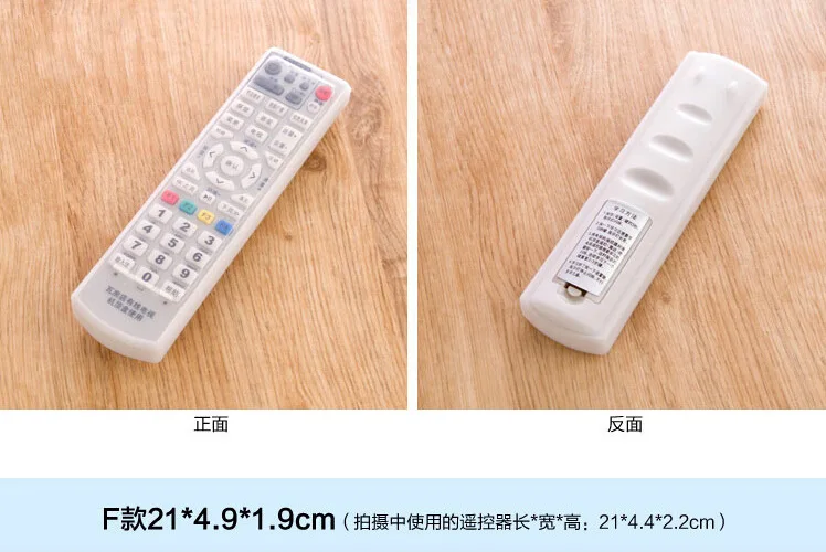 Description Picture 6 of itemTransparent Dust Protect Protective Storage Bag Portable Silicone Air Condition Control Case TV Remote Control Covers 1pc