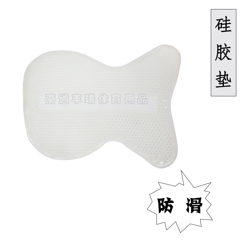 100% Genuine Silicone Saddle Balance Pad Equestrian Shock Absorber Pad Anti Slip Breathable Soft Rubber Cushion