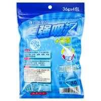 4 packs Wardrobe Moisture Absorber Reusable Moisture-proof Dehumidification Box For Wardrobe Closet Laundry Rooms drawer 2