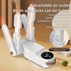2025 Electric Shoes Dryer Warmer Portable Foldable Smart Heater Fast Drying Boot Deodorizer Multifunction Socks Dryer 1