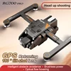 RG700Pro 5G WIFI Brushless RC Drone Helicopter Obstacle Avoidance 4K Dual Camera 4CH 6Axis Gyro GPS Drone Remote Control Toys 2