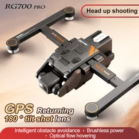 RG700Pro 5G WIFI Brushless RC Drone Helicopter Obstacle Avoidance 4K Dual Camera 4CH 6Axis Gyro GPS Drone Remote Control Toys 2