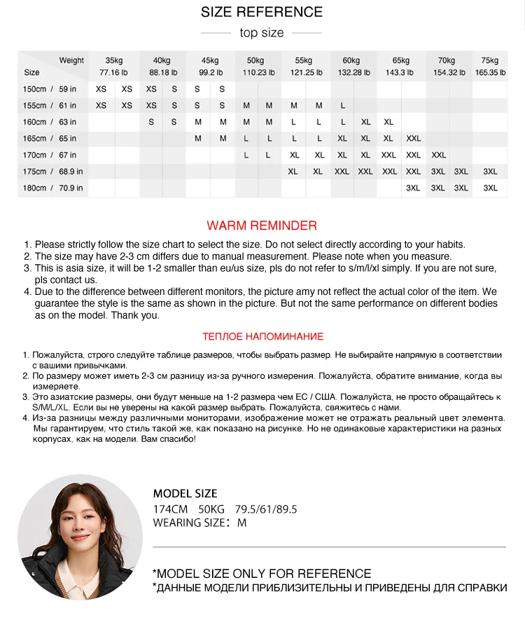 Down Jacket Women Long Length Detachable Hooded New Winter Textured Winter Clothing