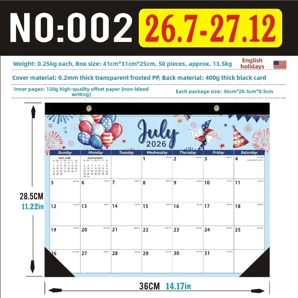 두꺼운 종이 영어 달력 휴일 표시 일일 스터디 플래너 18개월 달력 걸이형 2026년 7월2027년 12월 벽걸이 달력