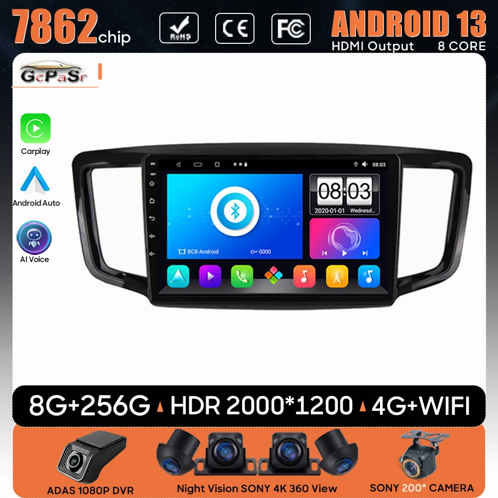 

Автомобильный радиоприемник Android 13 для Honda Odyssey 5 RC 2013 - 2019 GPS-навигация автомобильный мультимедийный плеер стерео экран головка № 2DIN 5G Wifi
