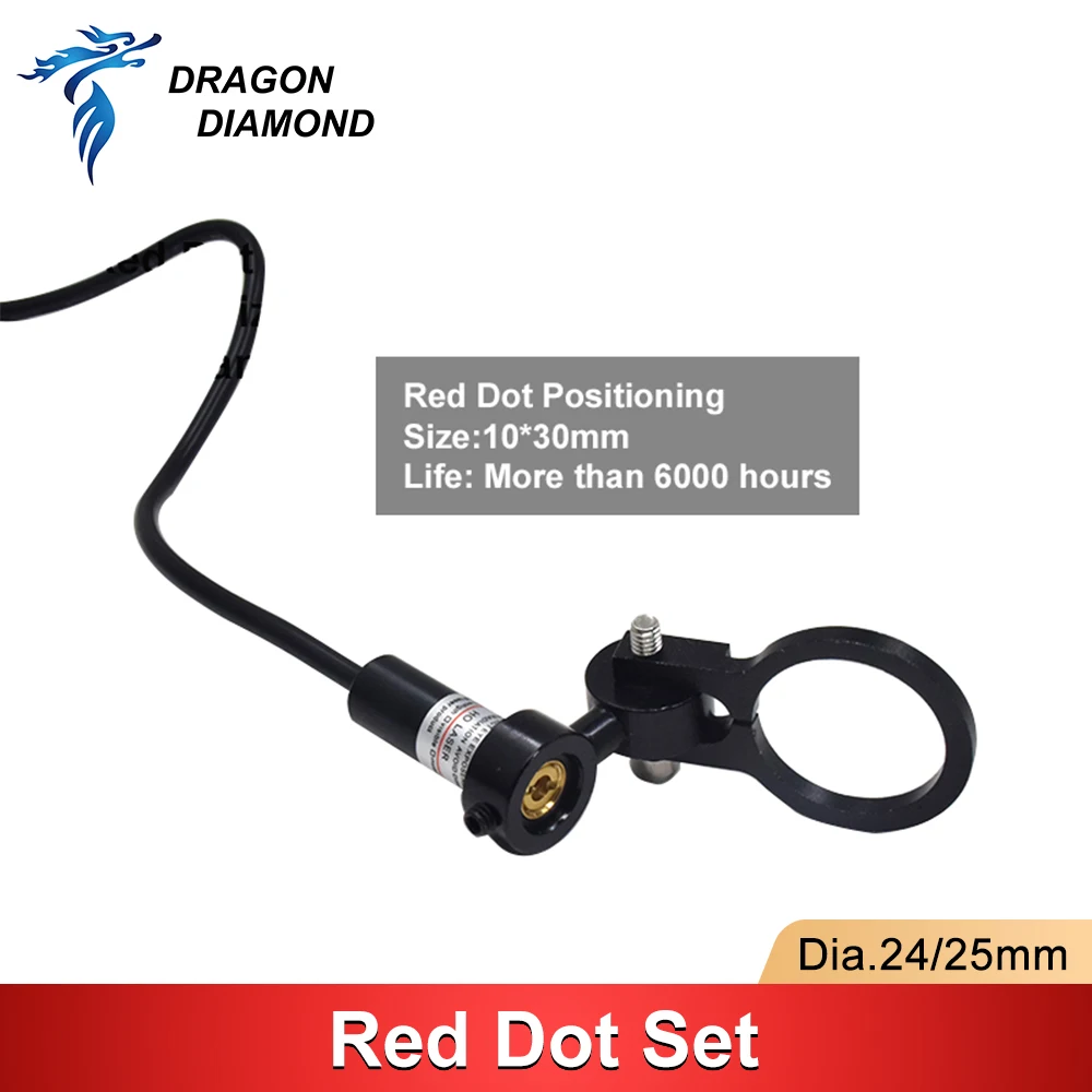 Modulo Diodo Laser Rosso 5V - Foro 24/25mm Per Testa CO2 Fai Da Te