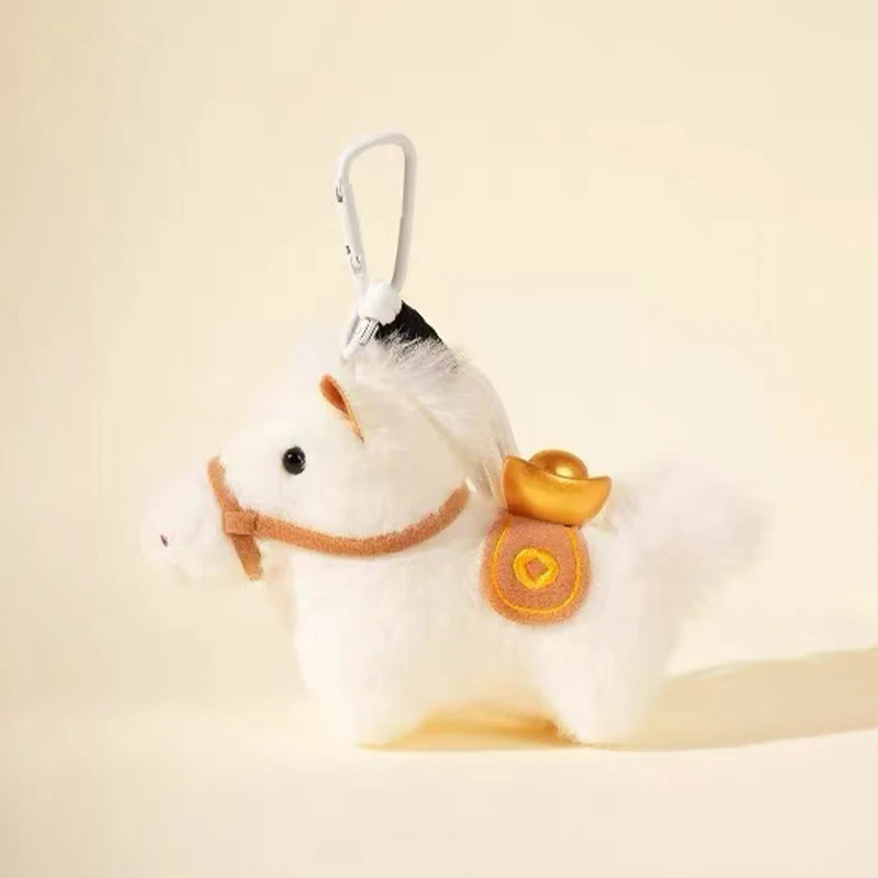 1Pc kawaiiHorse 귀여운 새해 플러시 키 체인 펜던트 인형 펜던트 미니어처 말 그림자상&