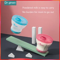 Dr. Green Mini Powdered Milk Storage Jar Powdered Milk Box Portable Baby Outing Four Compartments Dispensing Rotary Powder Box 2
