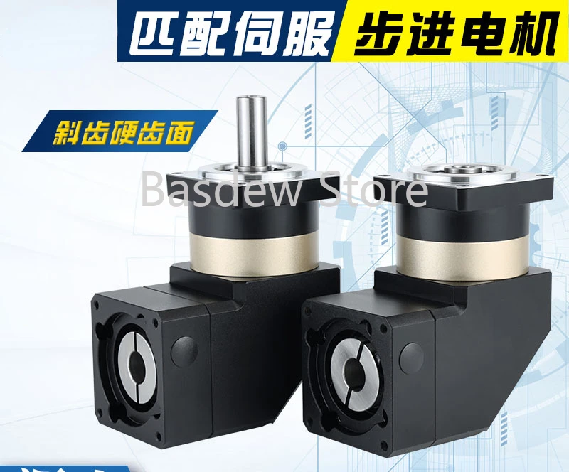 

High Precision 60/90/120 Right Angle Planetary Reducer Mechanical Equipment Motor Special Corner Constant Speed Gearbox