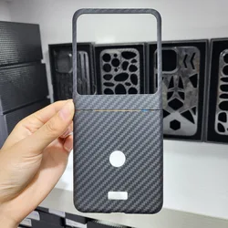 Sleek Ultra-Thin Carbon Fiber Phone Case - Premium Lightweight Anti-Friction Cover for Moto Razr 50UItra (1500D)