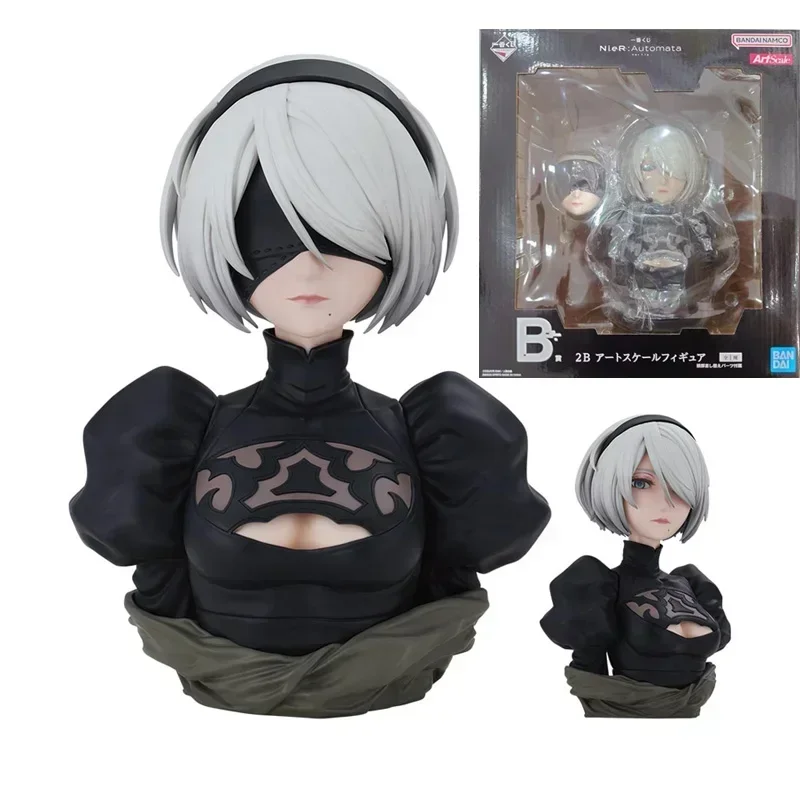 Banpresto - NIER AUTOMATA - ICHIBANSHO - 2B Another Version Figurine