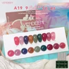 Vendeeni 9 Color/Set Furs Fluff Gel Nail Polish Semi Permanent UV LED Soak Off Gel Varnish DIY Plush Velvet Nail Art Gel Lacquer 1