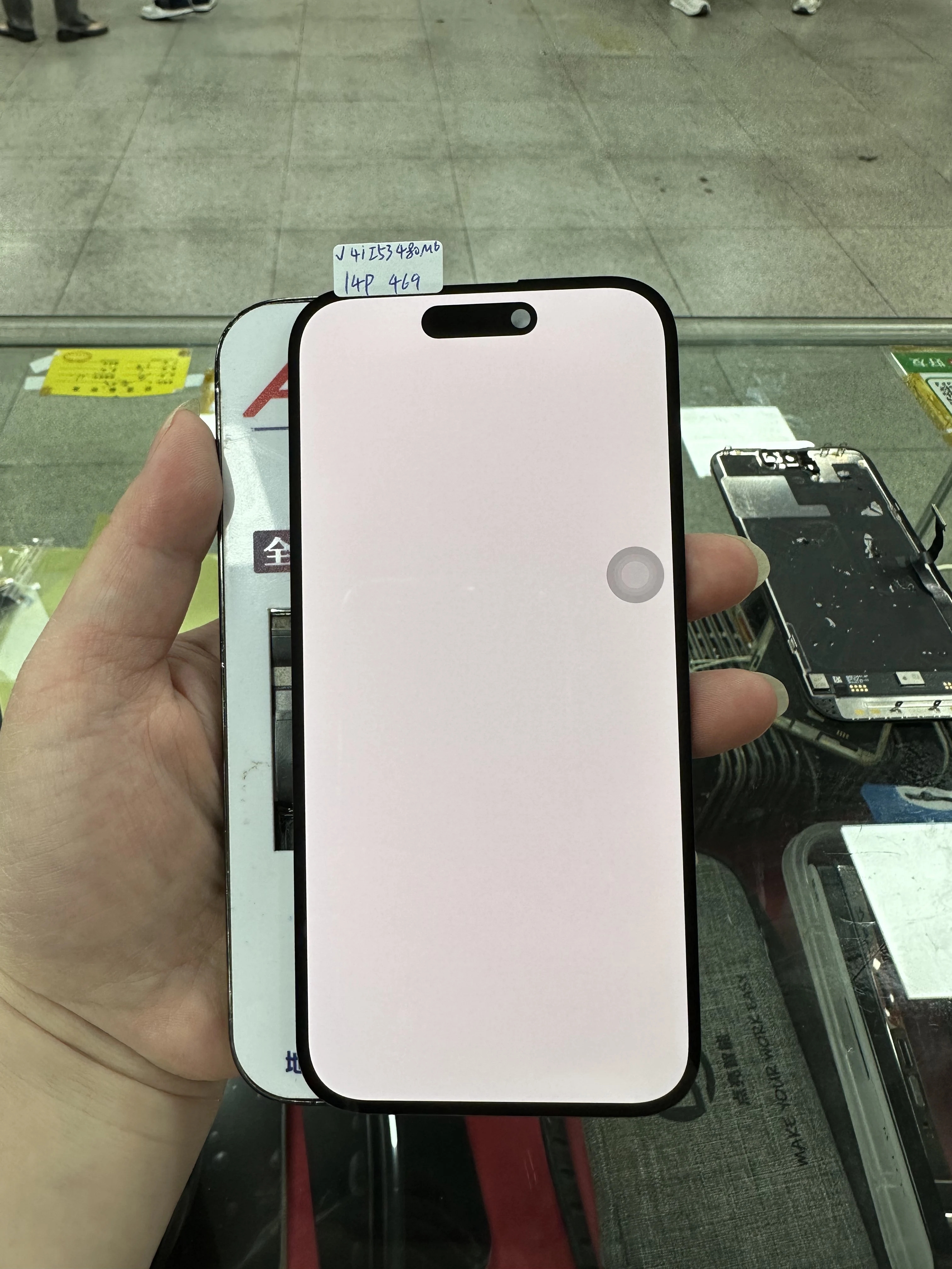 IPhone用タッチスクリーンデジタイザー,ドット抜け,不良,14プロ,a2890