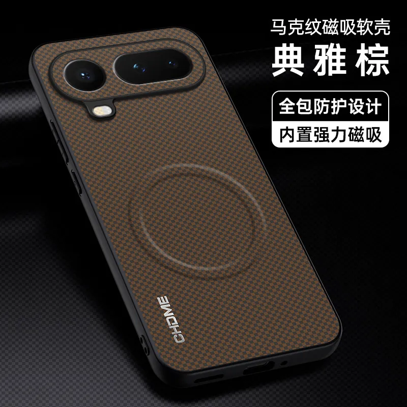 Luxury Magnetic Ultra-Thin Leather Case - Skin-Friendly Marked Cover