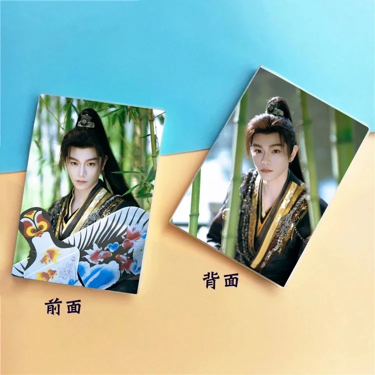 1PC Ding Yuxi Yu Shuxin TV Love Game in Eastern Fantasy Drama Stills Double-sided Different Print A5 14&times;20CM Notebooks