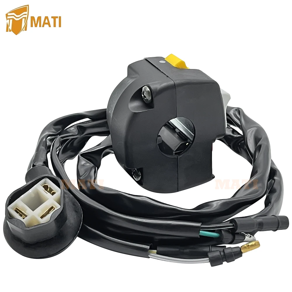 Рисунок 5 - Переключатель управления на руль