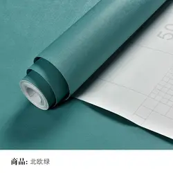 Matte PVC Self - Adhesive Decorative Vinyl Film - Waterproof & Oilproof Wall and Furniture Stickers - 100cmX5m (Nordic Green)