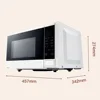 20L Micro -crystal Panel Microwave Oven，household Multi -function Fully Automatic Microwave Oven 5