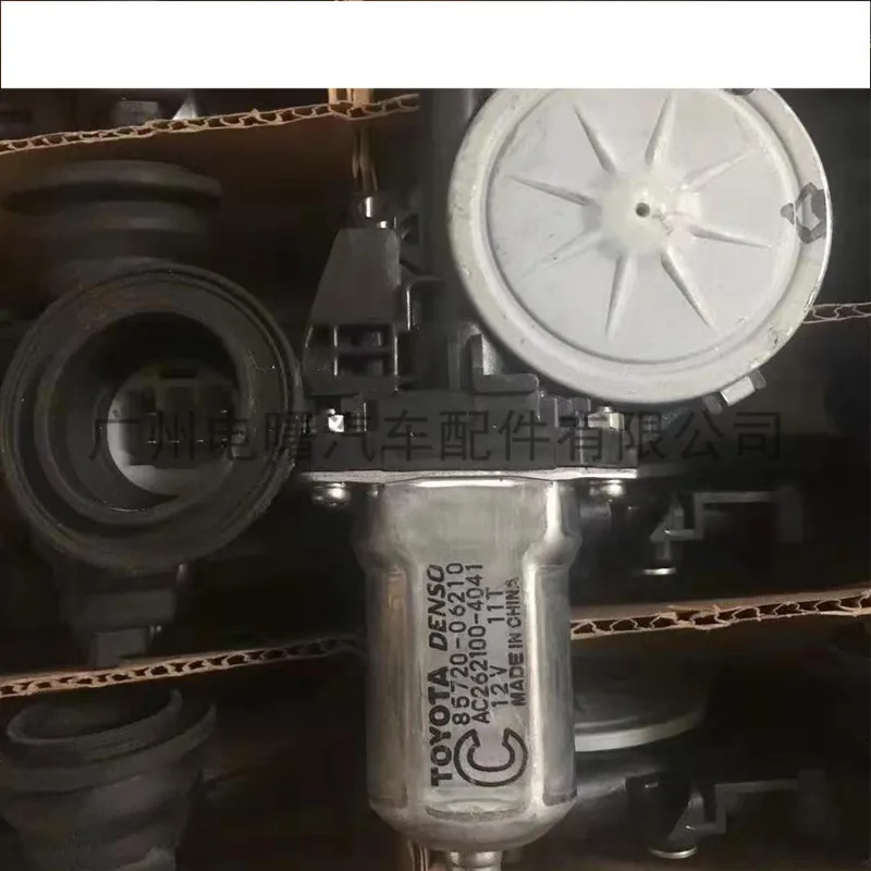 

Suitable for RAV4 Window Lift Motor 85720-06210