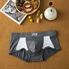 Men's flat-angle milk silk underwear comfortable and skin-friendly breathable silky smooth quick-drying low-rise boxers 5