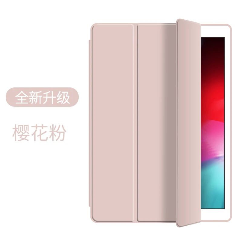 thumbnail image 1 of Para iPad 6.ª generación/iPad 5.ª generación 9,7 pulgadas iPad Air 1 2 Funda para iPad Pro9.7 2016 2017 2018 iPad Air 5 Air 4 2022 10.ª 10,9, 1 of 5
