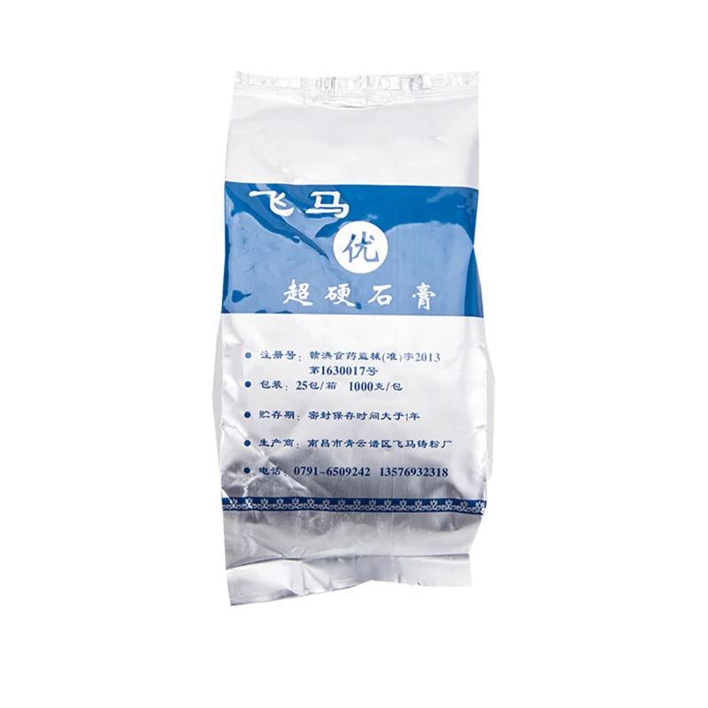 DentalSuperHardStonePlaster1kgbagDentistryDentureImpression